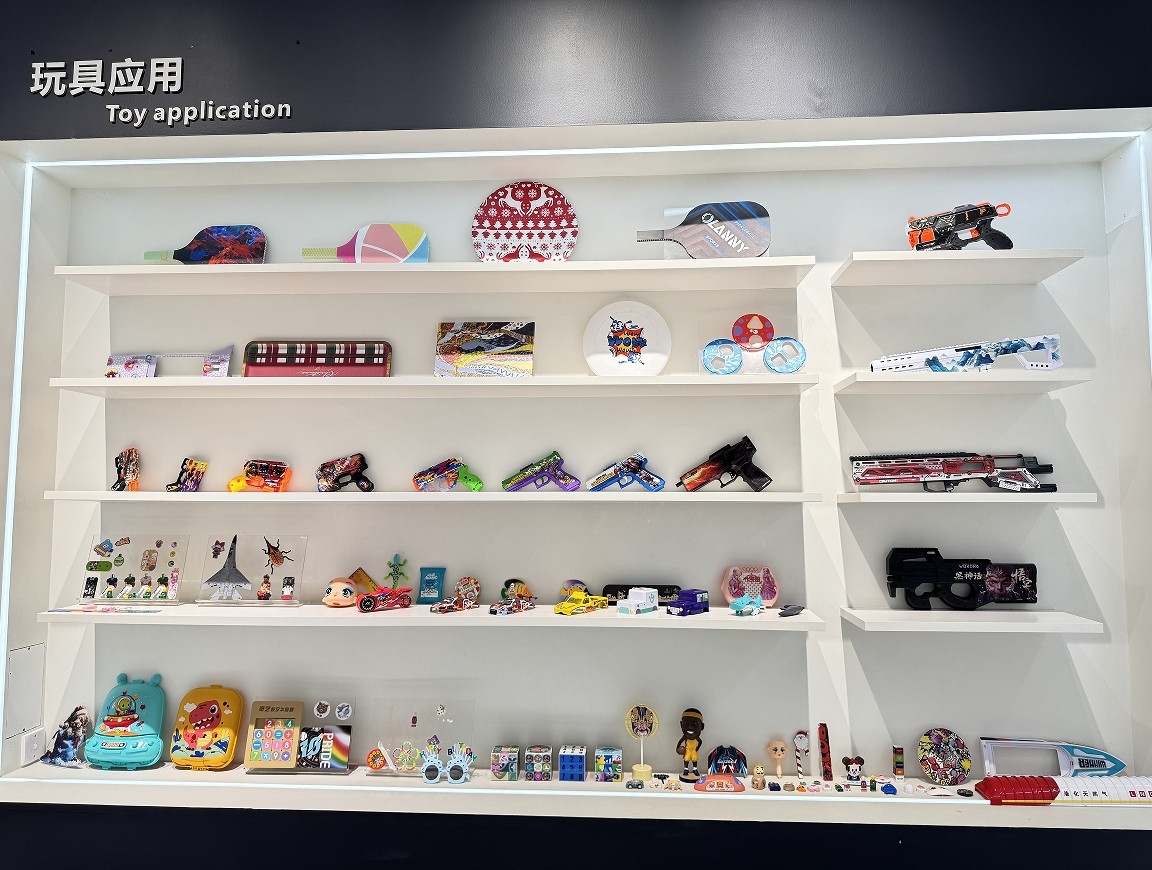 世通2513磁懸浮高落差UV打印機，可打印35MM落差可定制加高